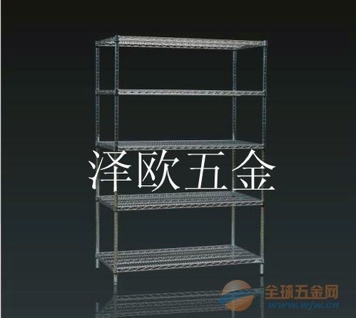 中山不銹鋼置物架廠家訂做、網(wǎng)格貨架供應與五金產(chǎn)品批發(fā)一站式服務