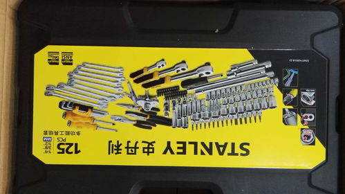 玄尊五金 專業(yè)批發(fā)史丹利全系列產(chǎn)品，以優(yōu)勢價格與規(guī)格齊全服務市場